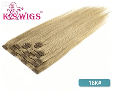 Double Layer Pu clip Hair — product detail