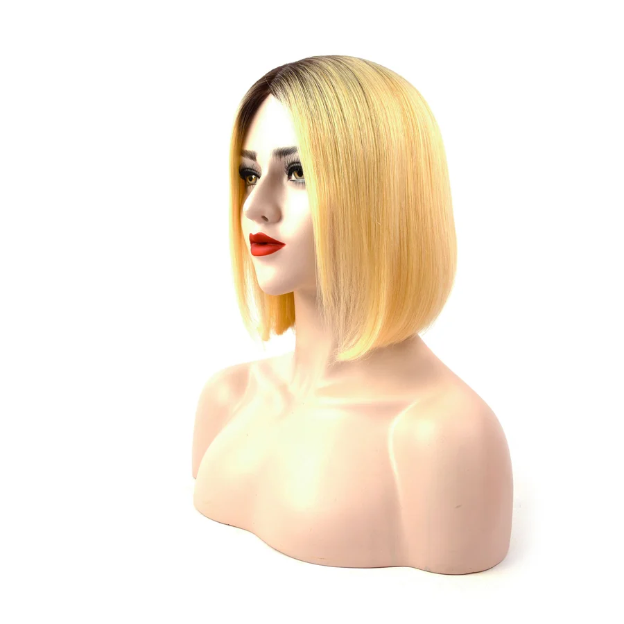 Bobo Wigs